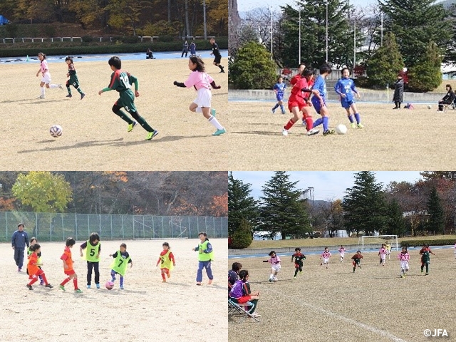 JFAガールズサッカーフェスティバル　長野県茅野市の茅野市運動公園陸上競技場に、約260人が参加！