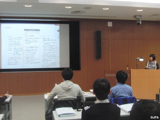 2014年度JFA・SMCサテライト講座 in 東京　受講生募集開始
