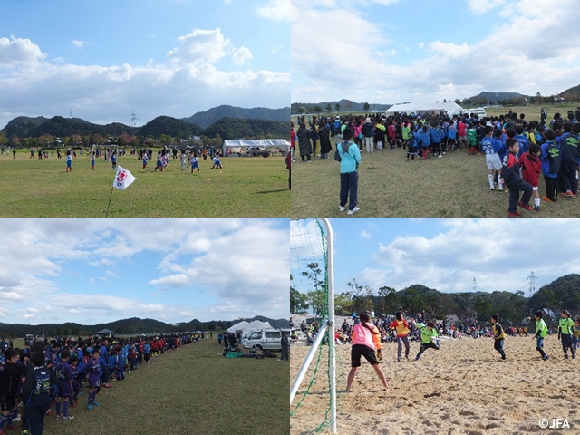 JFAフットボールデー　徳島県鳴門市の鳴門ウチノ海総合運動公園に、約1,260人が参加！