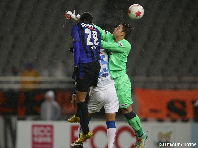 Gamba Osaka crush Shimizu, clinch 94th Emperor’s Cup final berth