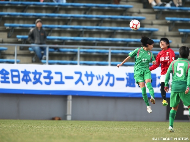 JOCジュニアオリンピックカップ 第18回全日本女子ユースサッカー選手権大会 組み合わせ決定のお知らせ