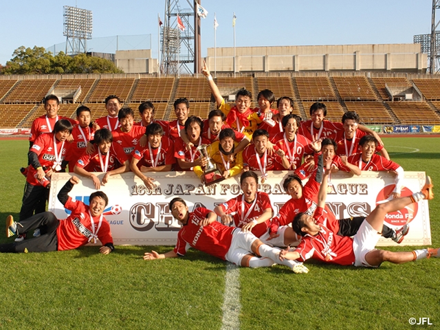 第16回JFLチャンピオンシップ第2戦　Honda FCが逆転勝ちで6年ぶりの優勝を飾る