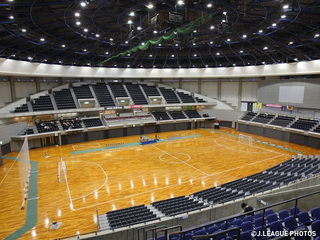 Japan take on Chinese Taipei in international women's futsal friendly in Kobe