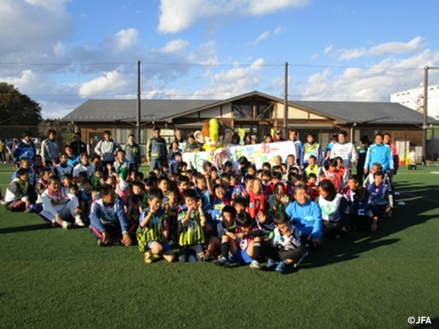 JFAキッズサッカーフェスティバル　栃木県下石川のサンエコ鹿沼自然の森サッカー場に、約350人が参加！