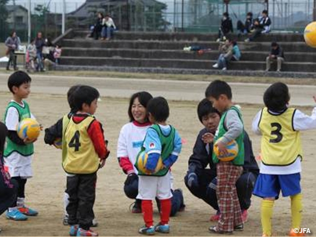 JFAキッズサッカーフェスティバル　熊本県八代市の熊本高専八代キャンパスに、約350人が参加！