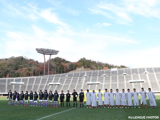 「二戦必勝」の短期決戦　高円宮杯U-18プレミアリーグ参入戦