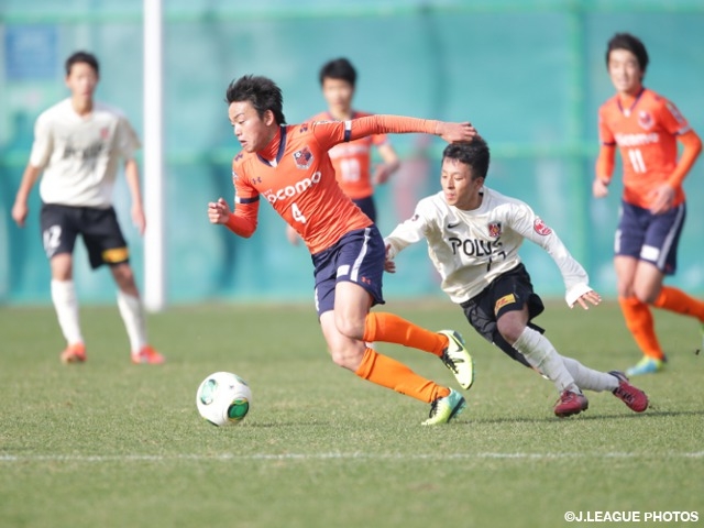 The 26th Prince Takamado Trophy All Japan Youth (U-15) Football Tournament get underway on 20 December