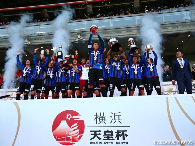 Gamba Osaka beat Yamagata in Emperor’s Cup final, crown as treble champions 2nd time in J.League history