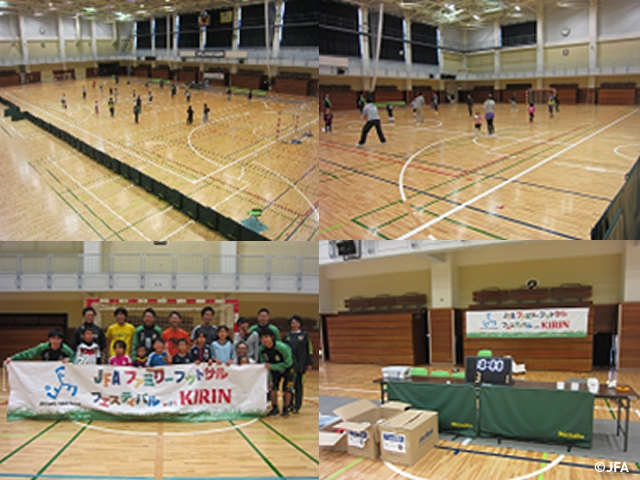 JFAファミリーフットサルフェスティバル　東京都立川市の立川市泉市民体育館に、約60人が参加！
