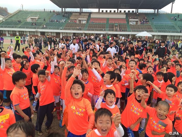 JFAキッズサッカーフェスティバル　広島県福山市の竹ヶ端運動公園に、約620人が参加！