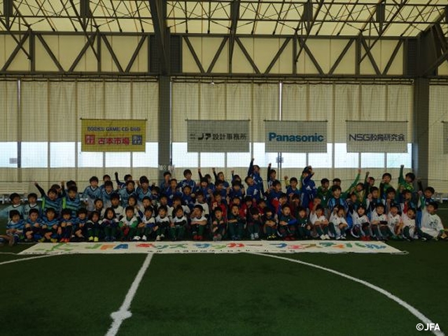 JFAキッズサッカーフェスティバル　新潟県新潟市のグランセナ新潟サッカースタジアムに、約160人が参加！