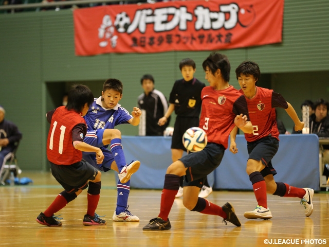 Vermont Cup 24th All Japan U-12 Futsal Championship start on 4 January 2015