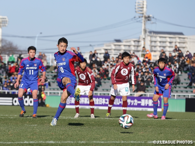 FC東京U-15深川が優勝！ 高円宮杯 第26回全日本ユース（U-15）サッカー選手権大会