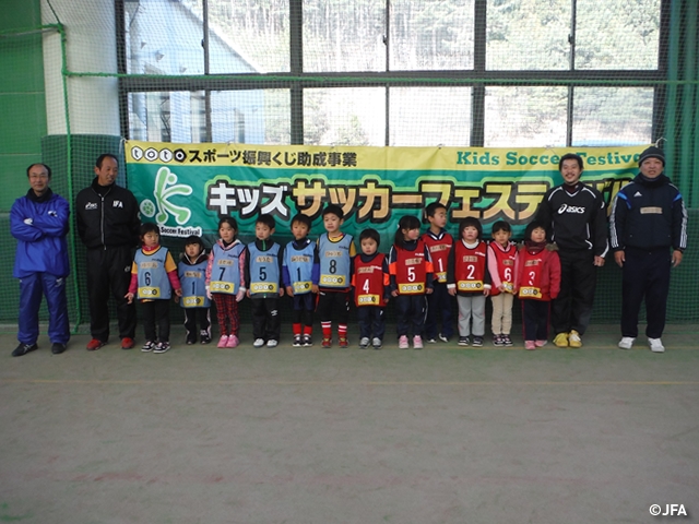 JFAキッズサッカーフェスティバル　岩手県陸前高田市のサンビレッジ高田に、約60人が参加！