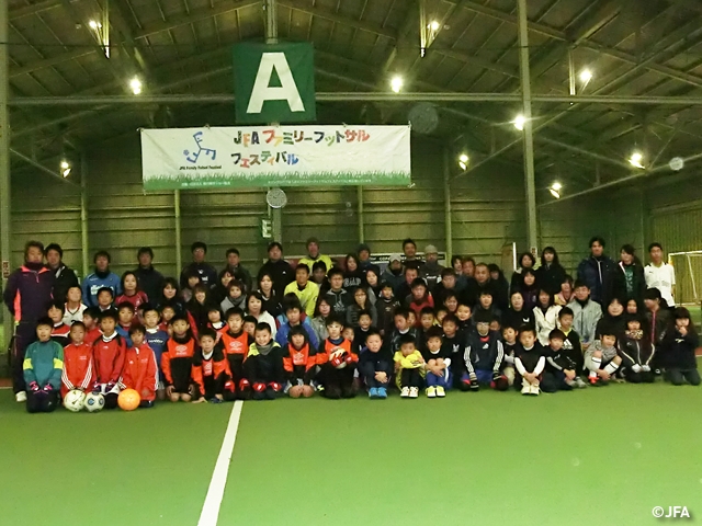 JFAファミリーフットサルフェスティバル　香川県丸亀市のJフット丸亀に、約150人が参加！