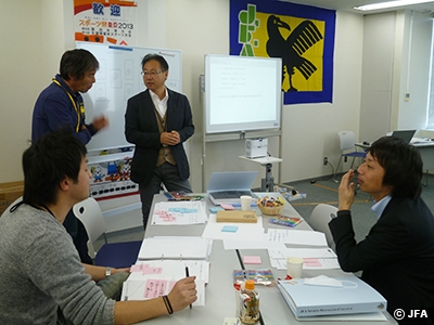2013年度JFAスポーツマネージャーズカレッジSMC 愛知サテライト講座を開催