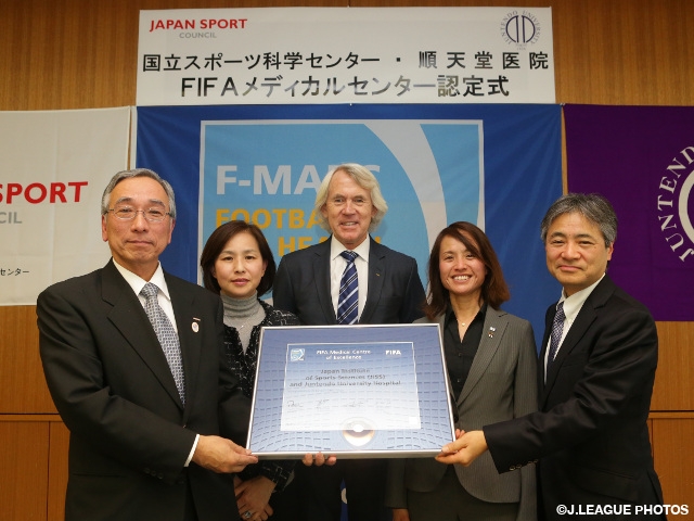 FIFA accredit two joint medical units in Japan as FIFA Medical Centre of Excellence-Japan Institute of Sports Sciences Medical Center/Juntendo University, Kobe University/Hyogo Prefectural Rehabilitation Central Hospital/Meiwa Hospital