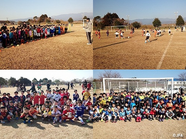 JFAキッズサッカーフェスティバル　宮崎県児湯郡の児湯郡川南町東地区運動公園に、約470人が参加！