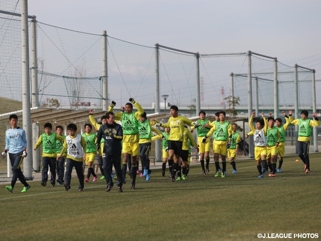 U-15 Japan shortlisted squad (West Japan) hold practice game on second day of their camp