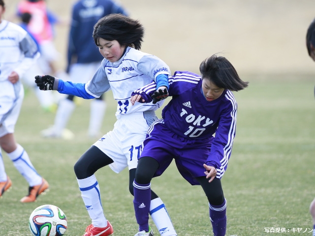 キヤノン ガールズ・エイト　JFA関東ガールズ・エイト(U-12)サッカー大会　1日目終了	