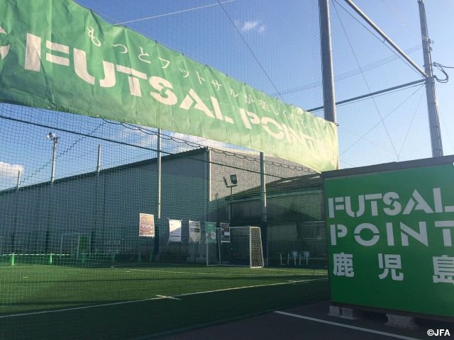 【j-futsal連動企画】 フットサル場に行こう！ 第12回　「フットサルポイント鹿児島店」