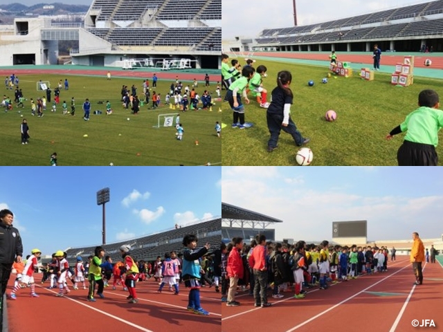 JFAキッズサッカーフェスティバル　兵庫県三木市の三木総合防災公園陸上競技場に、約910人が参加！
