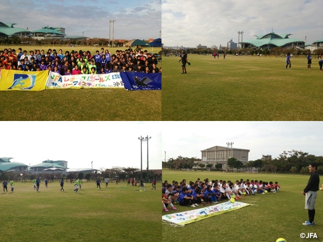 JFAレディース／ガールズサッカーフェスティバル 　沖縄県宜野湾市の沖縄県宜野湾市海浜公園　多目的広場に、約210人が参加！