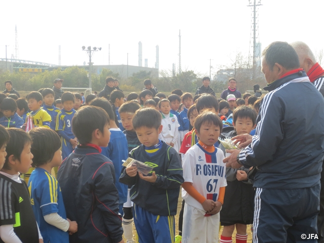 JFAキッズサッカーフェスティバル　岡山県倉敷市の福田東スポーツ広場に、約520人が参加！