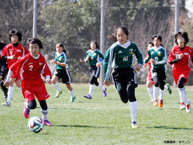 キヤノン ガールズ・エイト JFA四国ガールズ・エイト(U-12) サッカー大会　高知Aが優勝