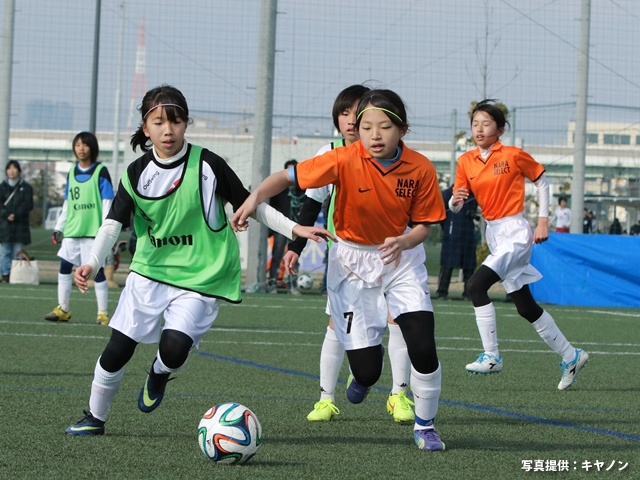 キヤノン ガールズ・エイト　JFA関西ガールズ・エイト(U-12)サッカー大会　1日目終了