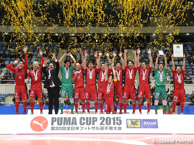 Nagoya beat Kobe to win third consecutive title at PUMA CUP 2015, the 20th All Japan Futsal Championship