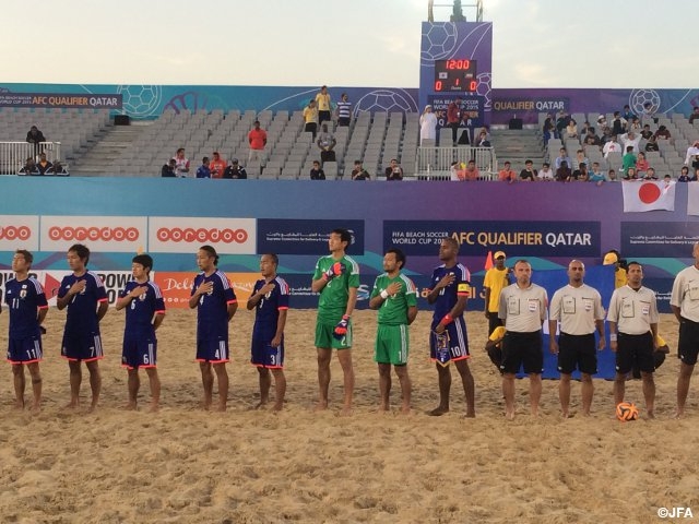 AFCビーチサッカー選手権カタール2015 大会初戦を白星で飾る！