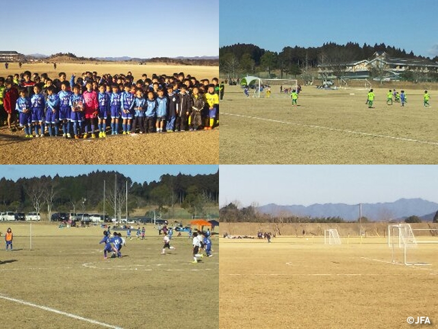 JFAキッズサッカーフェスティバル　宮崎県西諸県郡の高原町総合運動公園多目的芝生広場に、約250人が参加！	