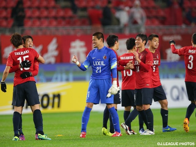 Kashima, Gamba notch first wins in AFC Champions League