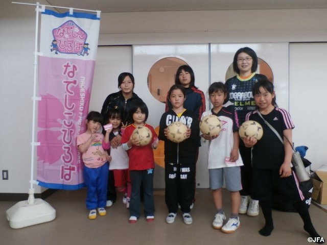 JFA Nadeshiko Hiroba successful at Tsubasa Aacdemia Soccer School in Fukuoka