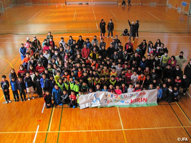 JFAファミリーフットサルフェスティバル　福井県鯖江市の神明健康スポーツセンターに、約250人が参加！