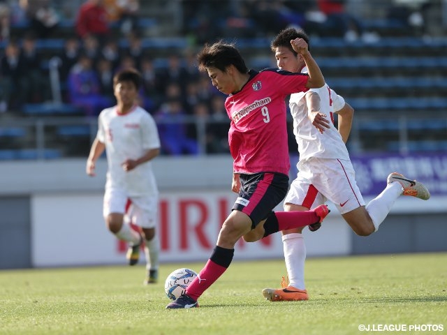 Cerezo get off to promising start of season in Prince Takamado Trophy U-18