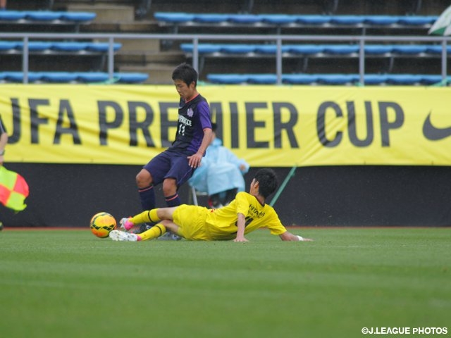 JFA Premier Cup 2015 to begin on Sunday 3 May