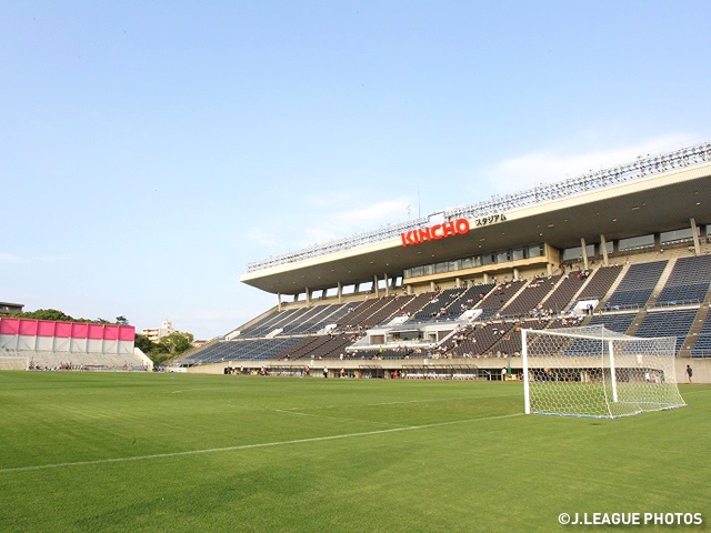 U-16 インターナショナルドリームカップ2015 JAPAN Presented by JFA 大会概要決定