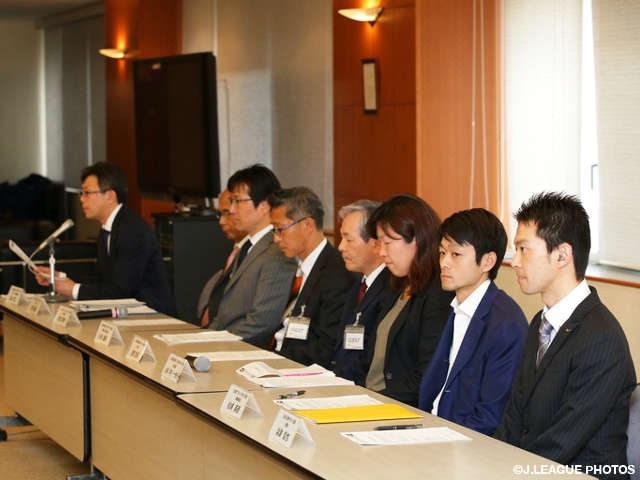 第1回障がい者サッカー協議会を開催