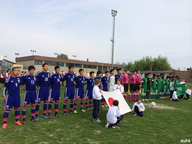 U-16日本代表 第12回デッレナツィオーニトーナメント　マッチレポート　vs.U-16サウジアラビア代表
