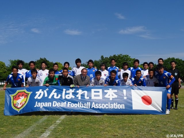 A historic disability football match has been realised