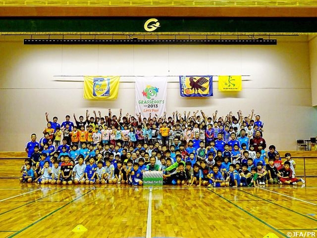 AFC Grassroots Football Day report: JFA Kids Soccer Festival Nagasaki in Goto
