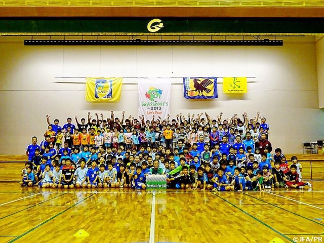 AFCグラスルーツフットボールデー　レポート　～JFAキッズサッカーフェスティバル 長崎 in 五島～