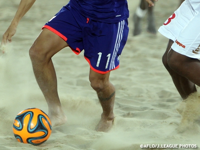 Japan beach soccer national team to take on U.S. - International friendly in Ginowan, Okinawa on 20, 21 June