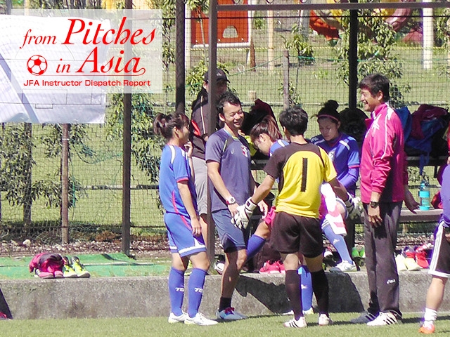 From Pitches in Asia - Dispatched JFA-certified instructor report vol.6: Chinese Taipei women's national team goalkeeper coach SUZUKI Daichi