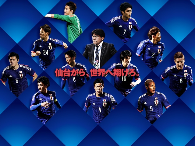 U-22日本代表メンバー発表記者会見を公式Webサイト「JFA.jp」でインターネットライブ配信