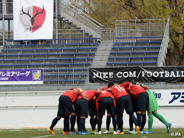 昨年度王者が首位チームと対戦 U-18高円宮杯プレミアリーグEAST