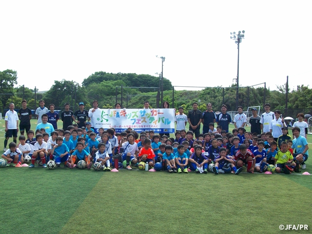 JFAキッズ（U-10）サッカーフェスティバル 栃木県鹿沼市の鹿沼サンエコ自然の森サッカー場に、298人が参加！