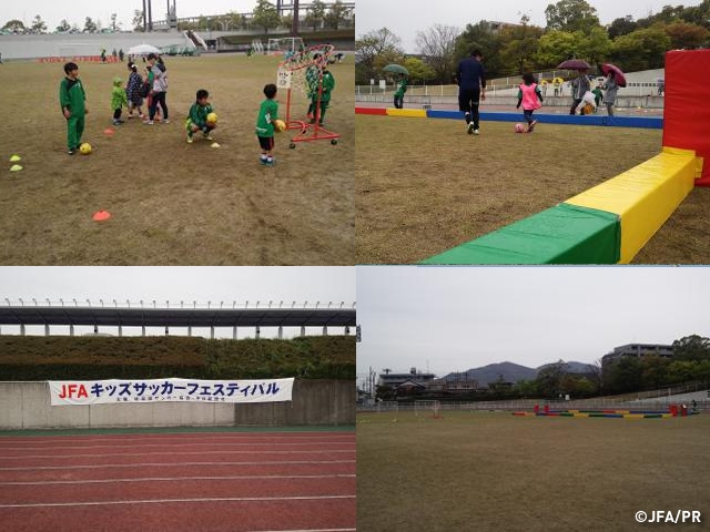 JFAキッズ（U-10）サッカーフェスティバル 岐阜県岐阜市の岐阜メモリアルセンター補助競技場に、170人が参加！